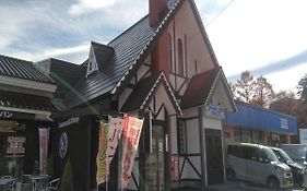 Oyo ビジネスホテル アゼリア 群馬草津